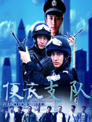 七彩女神『軍閥太太』 粉鮑誘惑直播合集 [7v+17g][百度盘][4856]